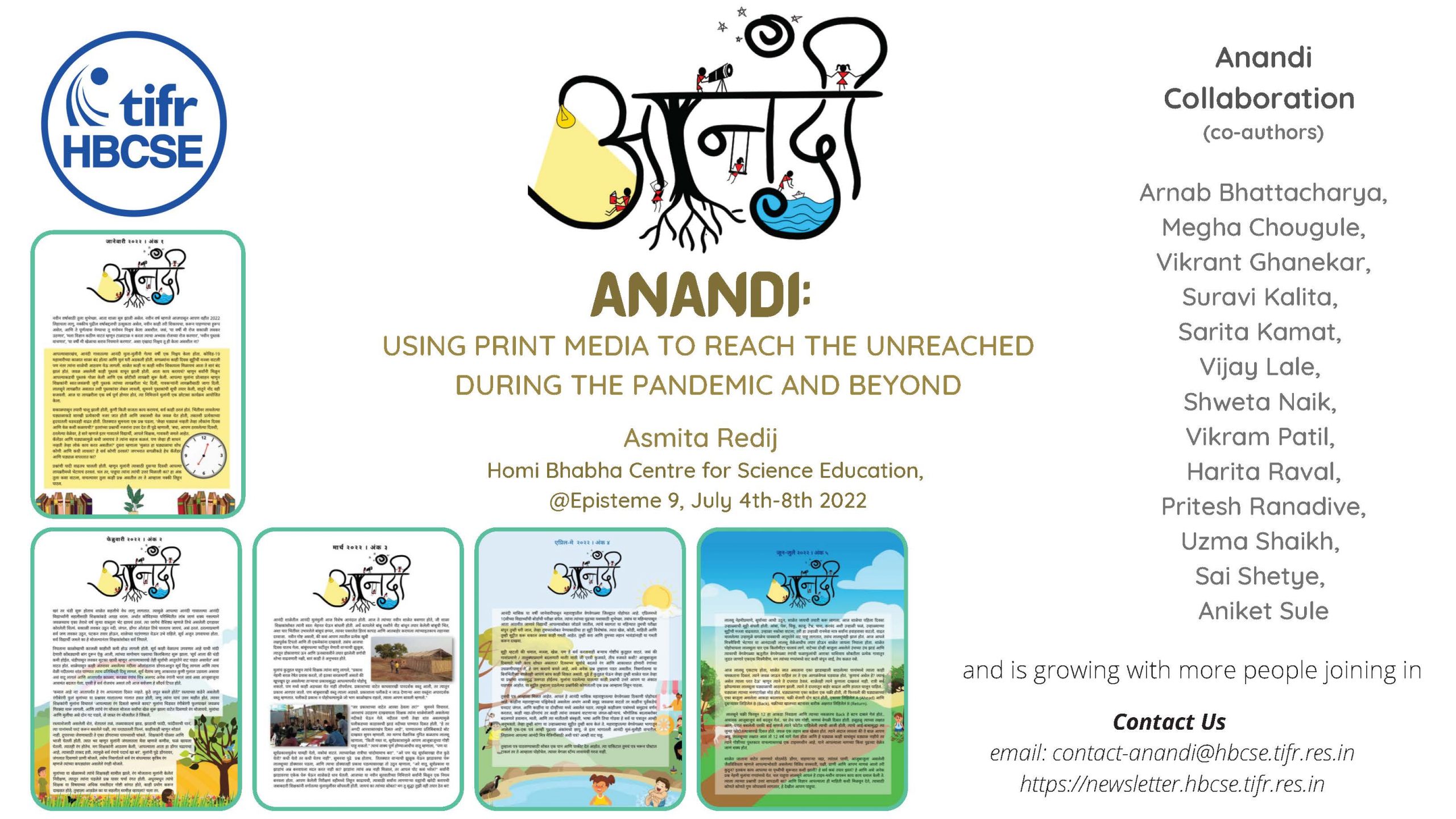 ANANDI: USING PRINT MEDIA TO REACH THE UNREACHED DURING THE PANDEMIC AND BEYOND